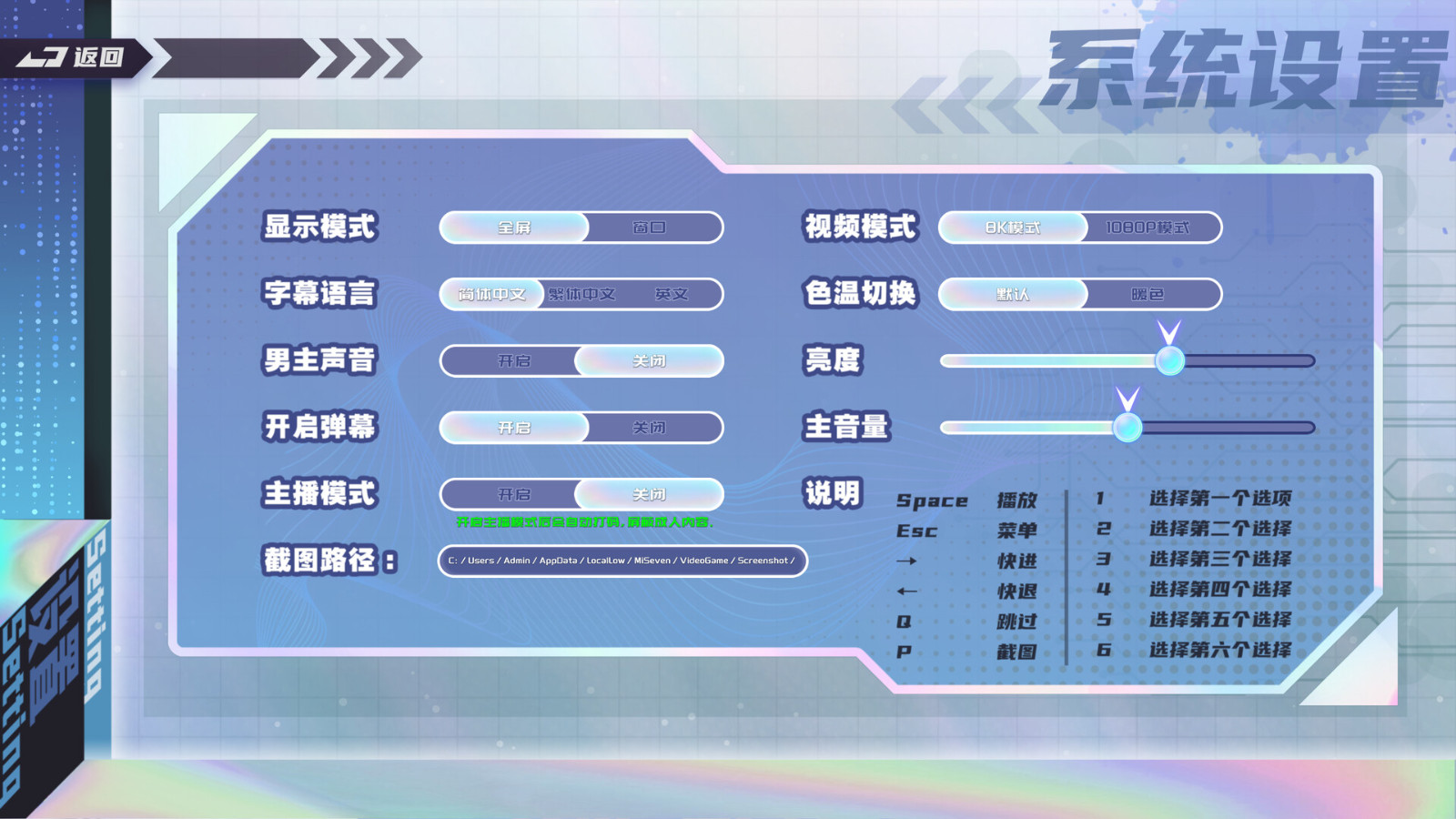 《哎呦！這么多美女呀！》Steam頁面上線 年內(nèi)發(fā)售