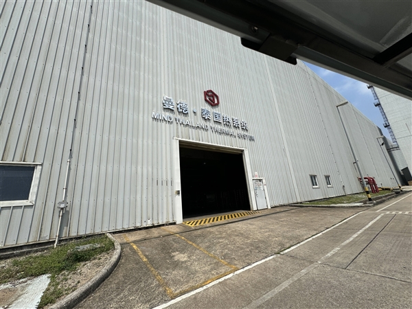 出海泰國：中國汽車沒有“降維打擊”