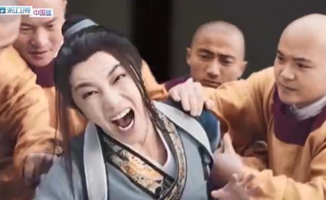 華晨宇扮古裝搞笑cos許仙 顯露出諧星體質(zhì)（華晨宇扮古裝搞笑cos許仙）(4)