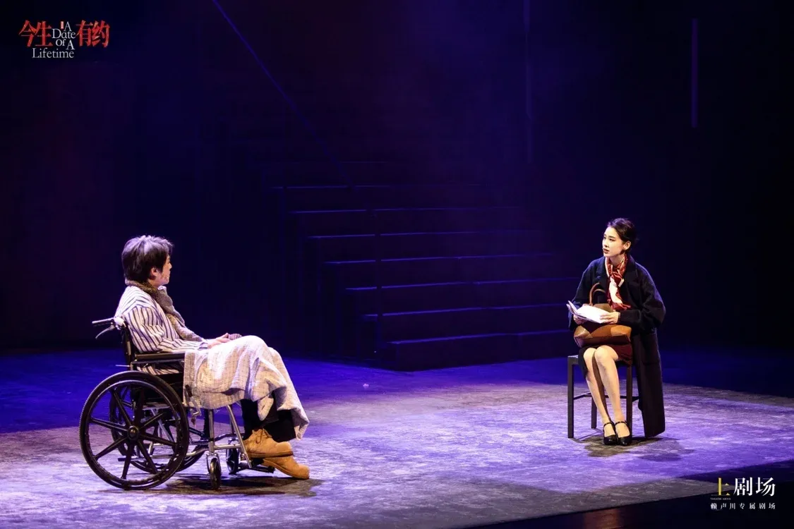 從演員到藝術(shù)家，黃圣依再次走出舒適區(qū)挑戰(zhàn)音樂劇《今生有約》