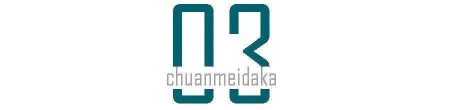 學院榜申報｜第九屆中國網(wǎng)絡(luò)視頻學院榜申報通道正式開啟！