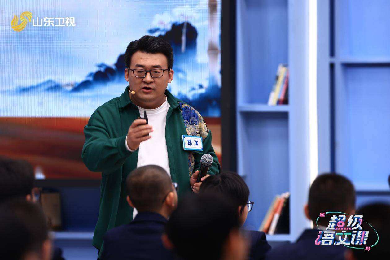 《超級(jí)語文課》第三季“非常一課”最后一戰(zhàn)！全國(guó)十強(qiáng)名單即將揭曉！