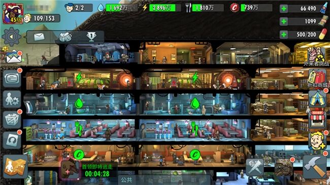 真人劇火了 《輻射》系列手游玩家新增飆升300%