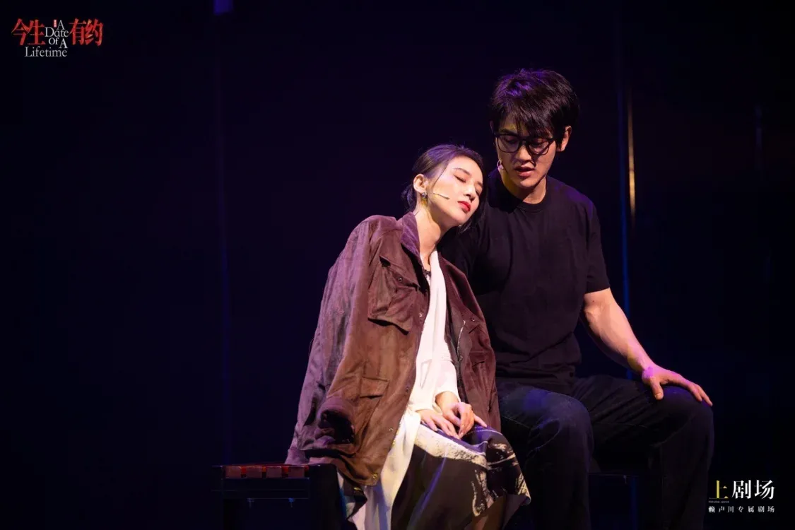 從演員到藝術(shù)家，黃圣依再次走出舒適區(qū)挑戰(zhàn)音樂劇《今生有約》