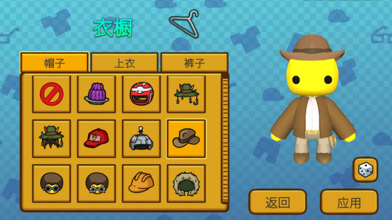 近2w好評(píng)的歡樂(lè)聯(lián)機(jī)沙盒物理模擬游戲《晃晃人生》開(kāi)啟Steam八折優(yōu)惠！ 