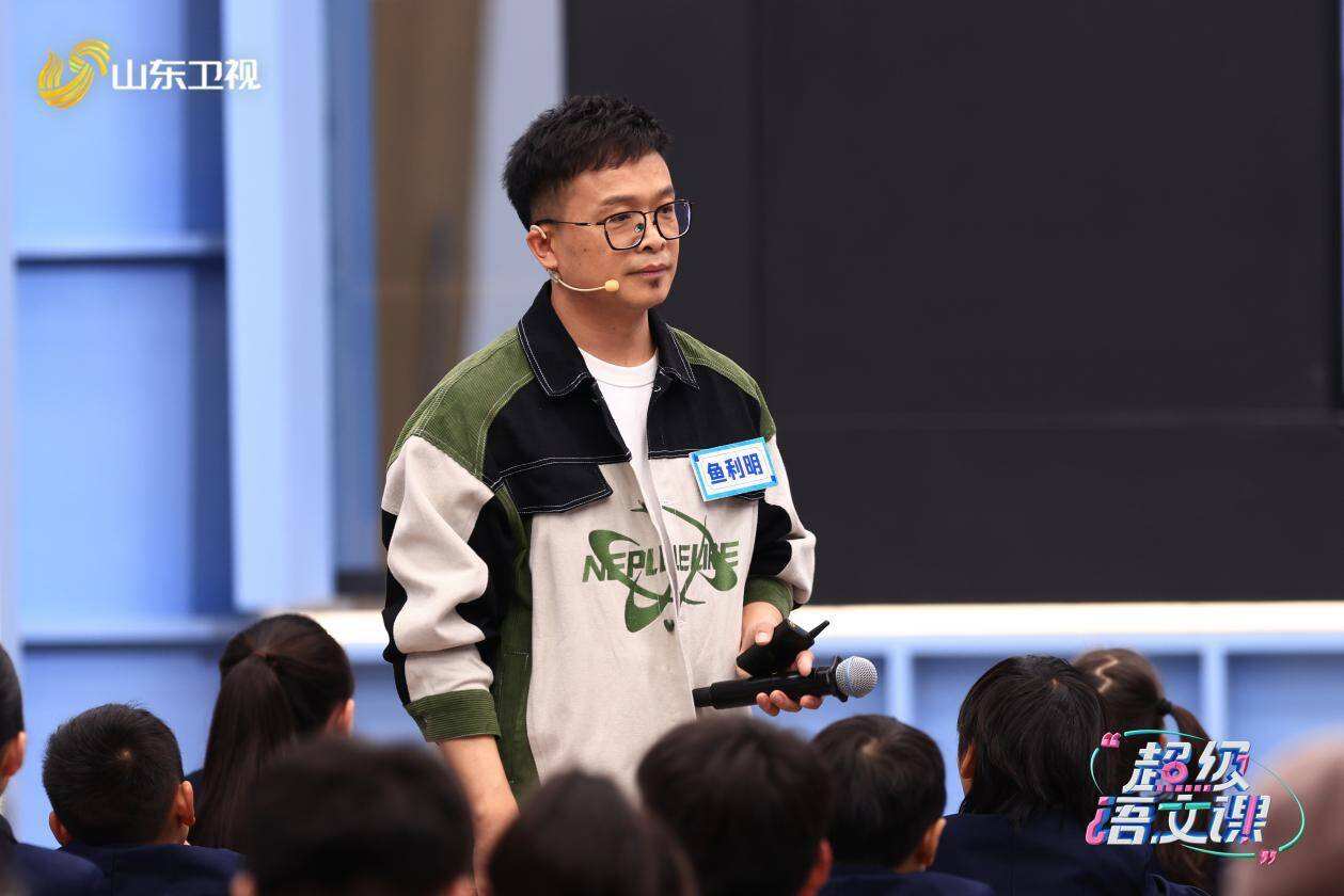 《超級(jí)語文課》第三季“非常一課”最后一戰(zhàn)！全國(guó)十強(qiáng)名單即將揭曉！