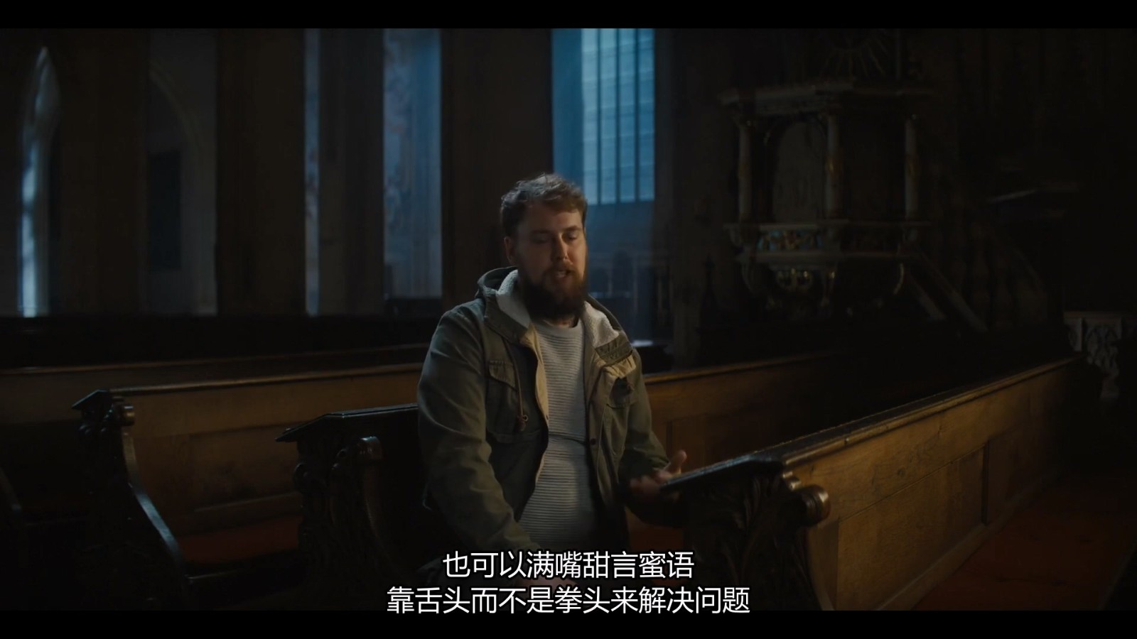 《天國：拯救2》更多細(xì)節(jié)：開發(fā)6年  NPC記住玩家行為