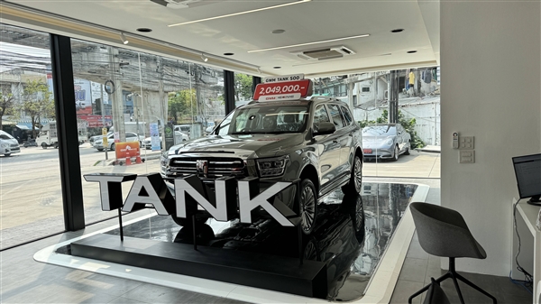 出海泰國：中國汽車沒有“降維打擊”