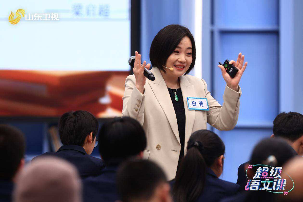 《超級(jí)語文課》第三季“非常一課”最后一戰(zhàn)！全國(guó)十強(qiáng)名單即將揭曉！