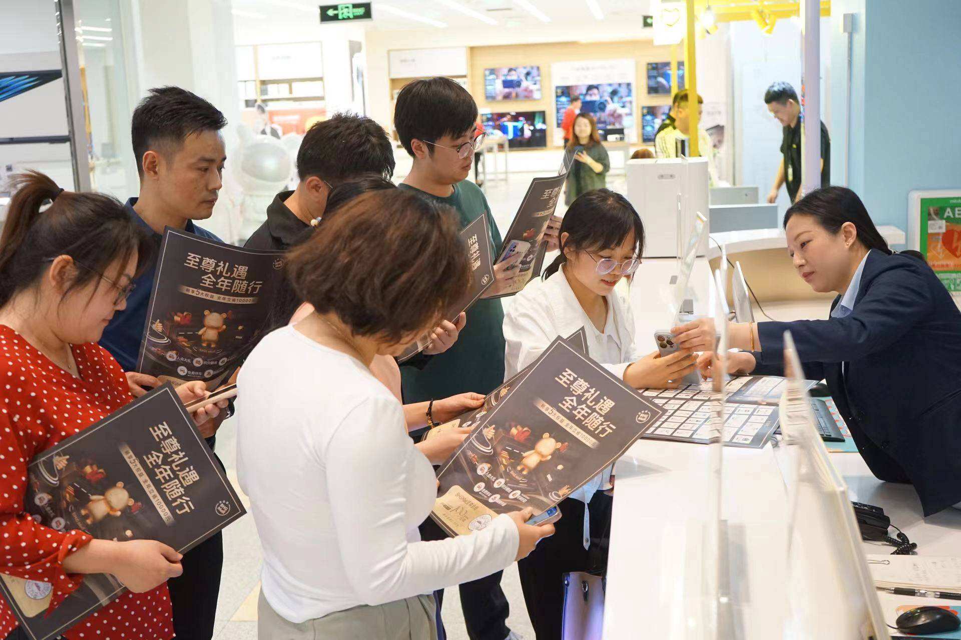 BHGMall 至尊會員正式開賣，“開卡即回本”領(lǐng)跑會員新模式