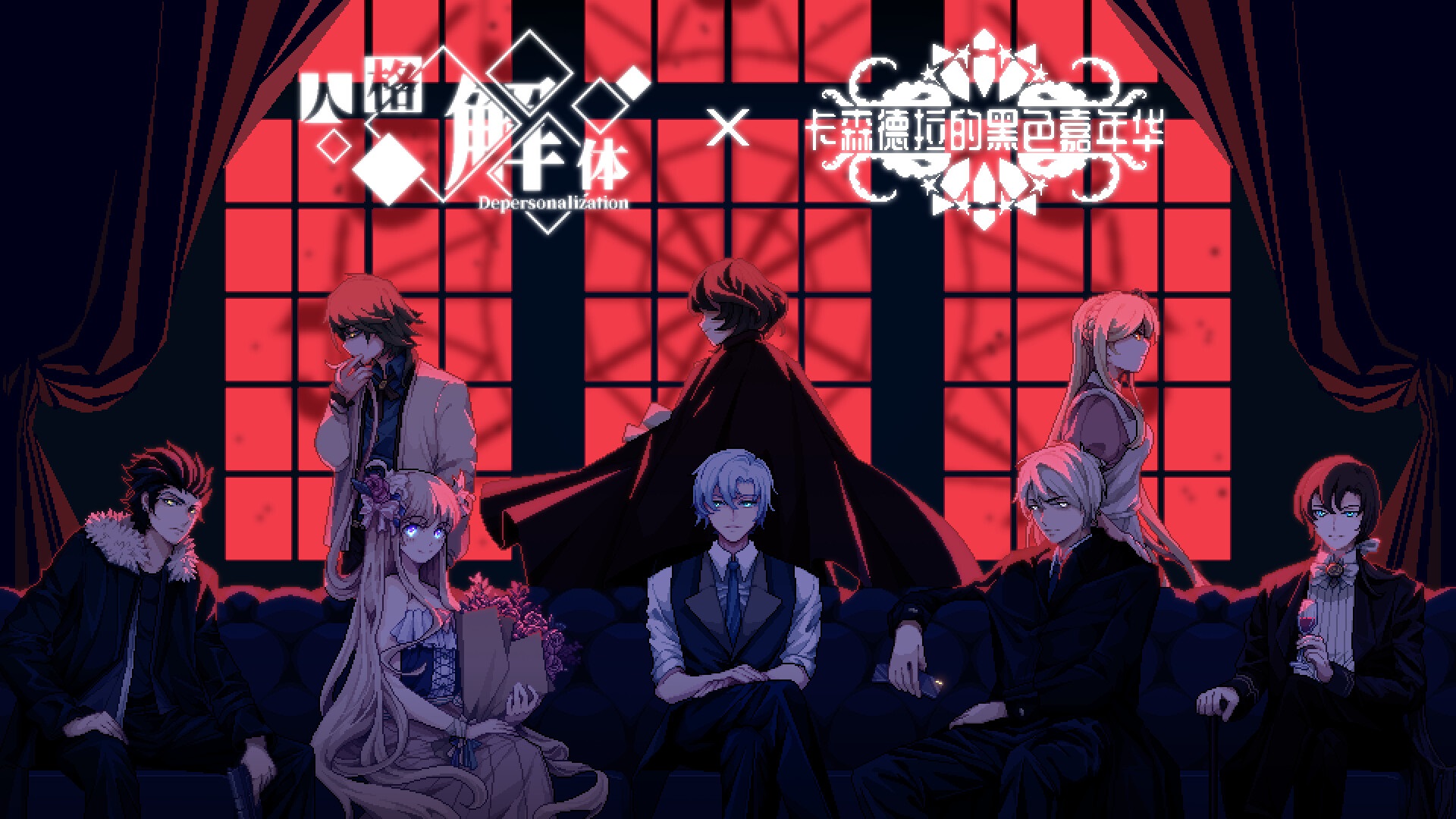 不發(fā)游戲改做音樂(lè)？Gamera Games發(fā)布六周年特別單曲《鬧！鬧！NOW!》