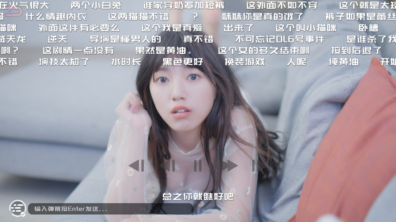 《哎呦！這么多美女呀！》Steam頁面上線 年內(nèi)發(fā)售