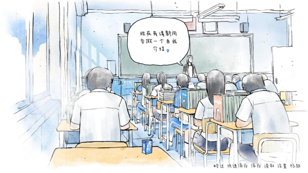 你想彌補那遺憾的年少時光嗎？青春游戲《那年夏末》6月14日正式發(fā)售