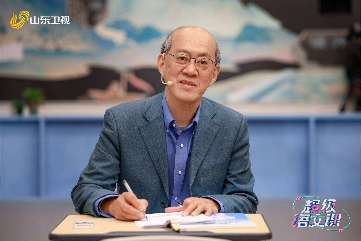 《超級(jí)語文課》第三季“非常一課”最后一戰(zhàn)！全國(guó)十強(qiáng)名單即將揭曉！