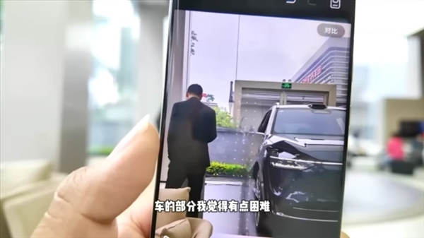 華為Pura 70 AI修圖逆天！10秒抹除人物 背景自然絲滑