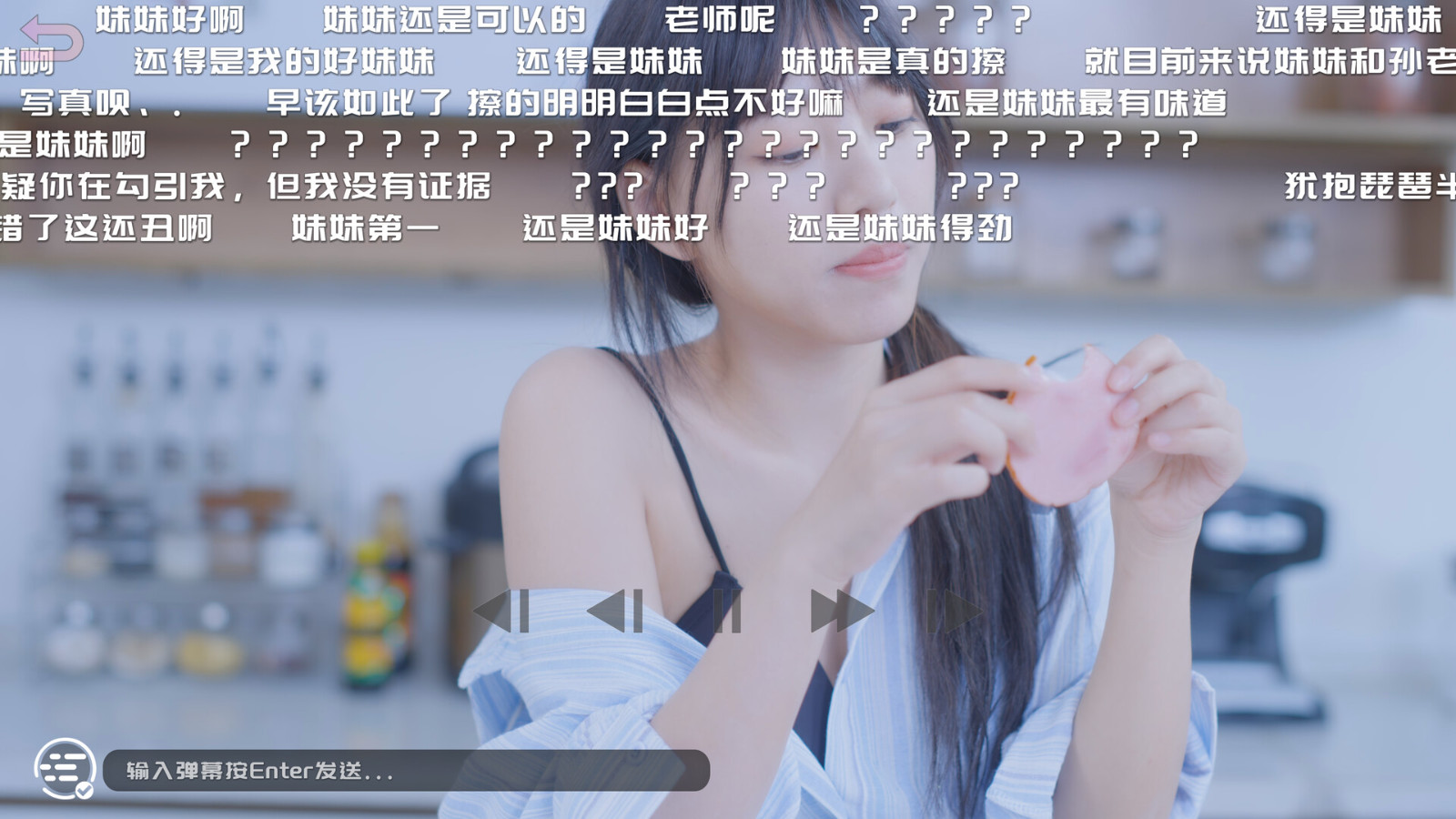 《哎呦！這么多美女呀！》Steam頁面上線 年內(nèi)發(fā)售