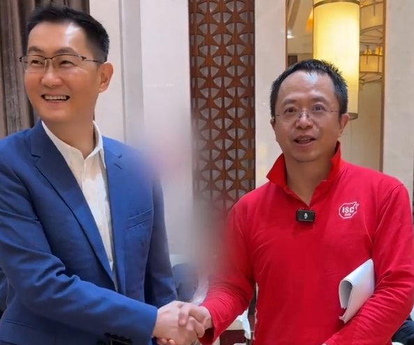 中國接入互聯(lián)網(wǎng)30周年紀(jì)念！馬化騰、雷軍、周鴻祎聚首