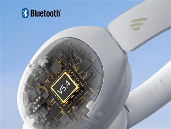 469元 漫步者W830NB頭戴式耳機開售：45dB降噪