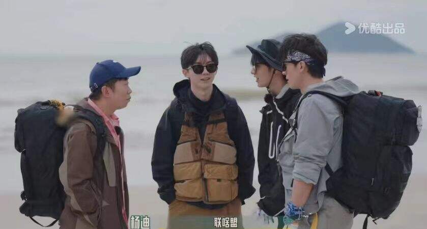 娛樂多元時(shí)代下的創(chuàng)新驅(qū)動(dòng)，優(yōu)酷綜藝為行業(yè)提供新燃料