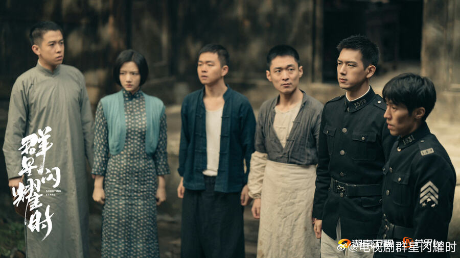 李現(xiàn)《群星閃耀時》《春色寄情人》雙劇同播，玩轉(zhuǎn)熒屏穿越