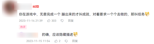 索尼把靈魂系統(tǒng)搬到了PC上 買PS5的理由又少了一個(gè)