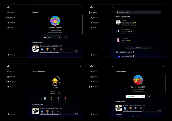 索尼把靈魂系統(tǒng)搬到了PC上 買PS5的理由又少了一個(gè)