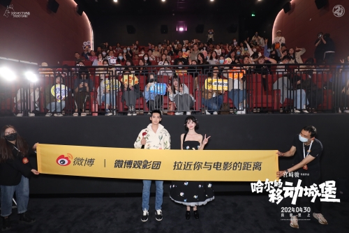 1713750337459533.jpg 微信圖片_20240422094405.jpg