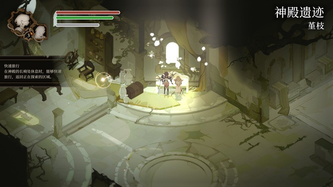 《Lunarium》Steam頁面上線 奇幻動作冒險RPG