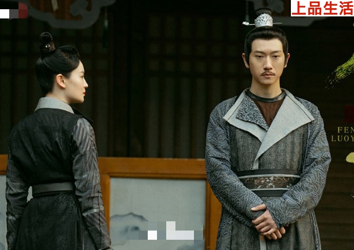 風起洛陽百里仁寬劇照