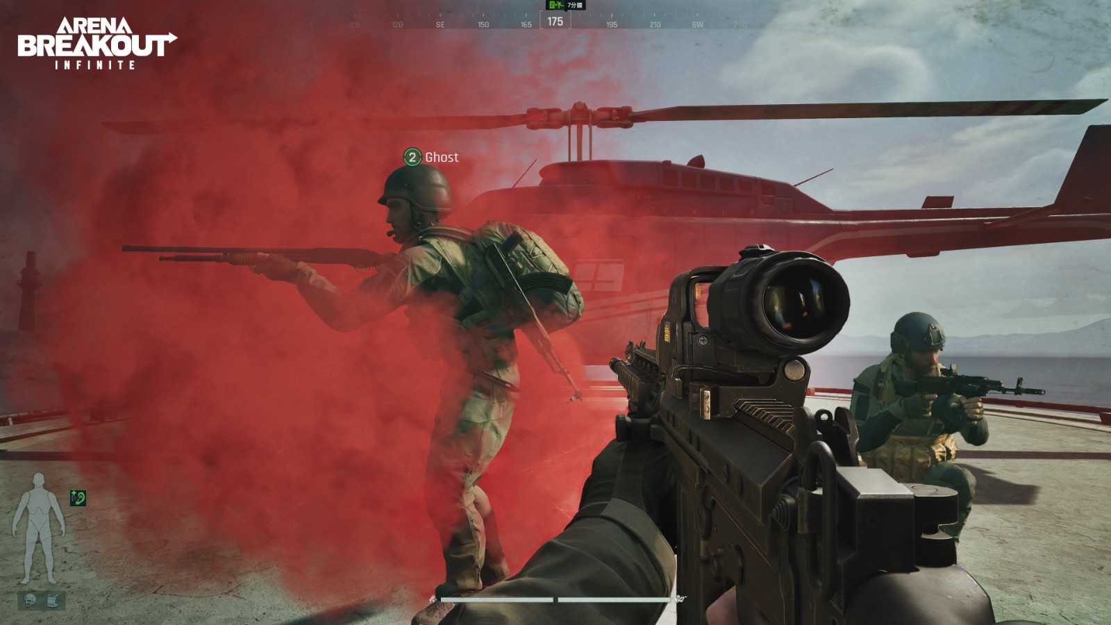 騰訊多人FPS新作《競技場突圍：無限》公布 登陸PC、5月初封測