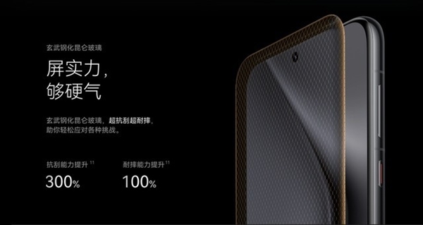 華為Pura 70系列對(duì)比：相差4500元四款機(jī)型怎么選