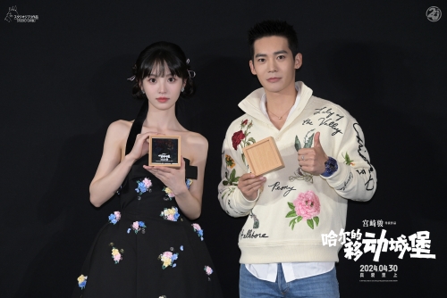 1713750332850089.jpg 微信圖片_20240422094401.jpg