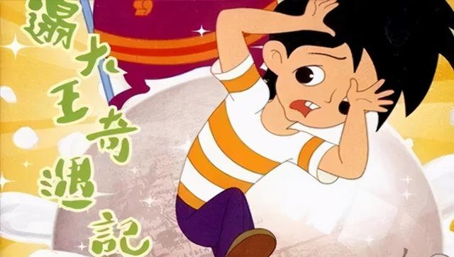 致青春 童年的經(jīng)典動畫 十二(童年的經(jīng)典動畫)(22)