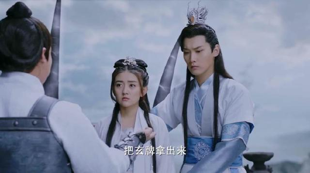 網(wǎng)劇《萌妃駕到》，一個披著古裝背景的現(xiàn)代?。ㄒ粋€披著古裝背景的現(xiàn)代?。?4)