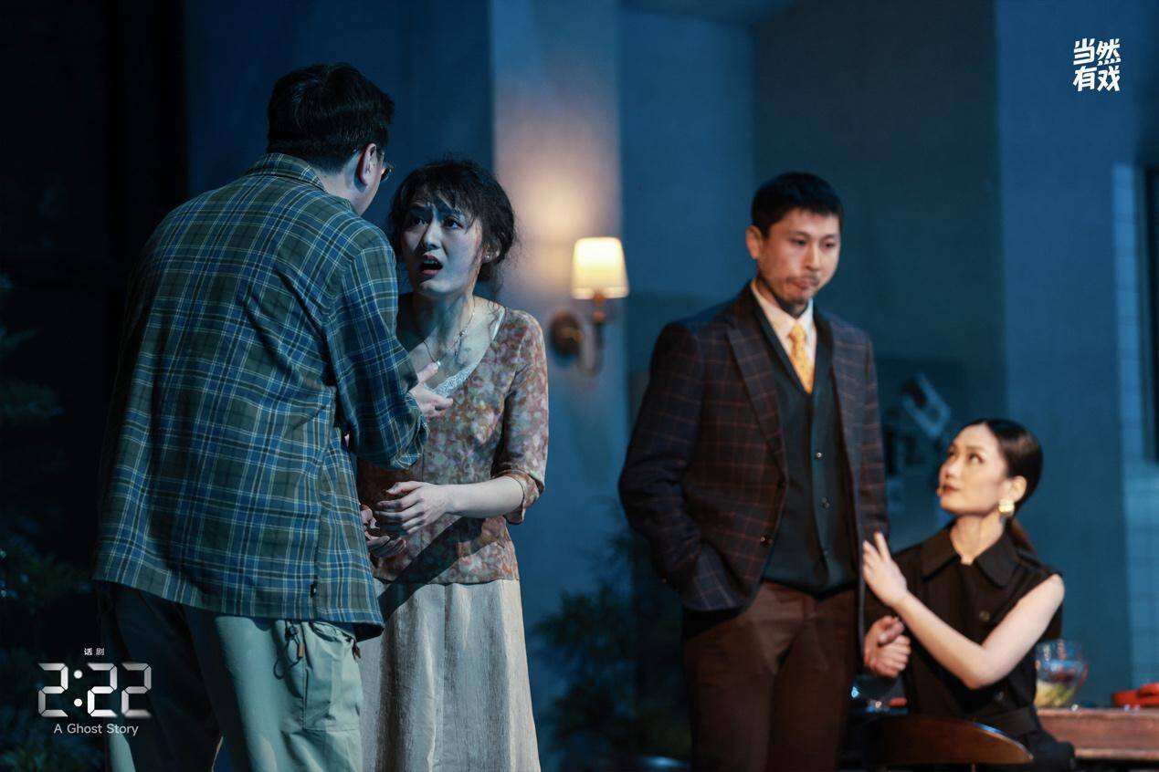 三搭張慧導(dǎo)演推出話劇《2:22》 大麥“當(dāng)然有戲”攜手創(chuàng)作者共同成長(zhǎng)