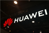 華為智能汽車解決方案官網(wǎng)上線：4月24日發(fā)布新品