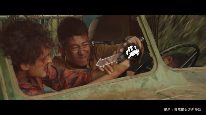 《返殺》Steam頁(yè)面上線(xiàn) 動(dòng)態(tài)影像槍?xiě)?zhàn)動(dòng)作冒險(xiǎn)