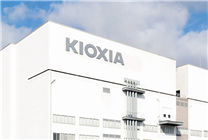 鎧俠新一代UFS 4.0閃存芯片出樣：高1TB、封裝尺寸更小