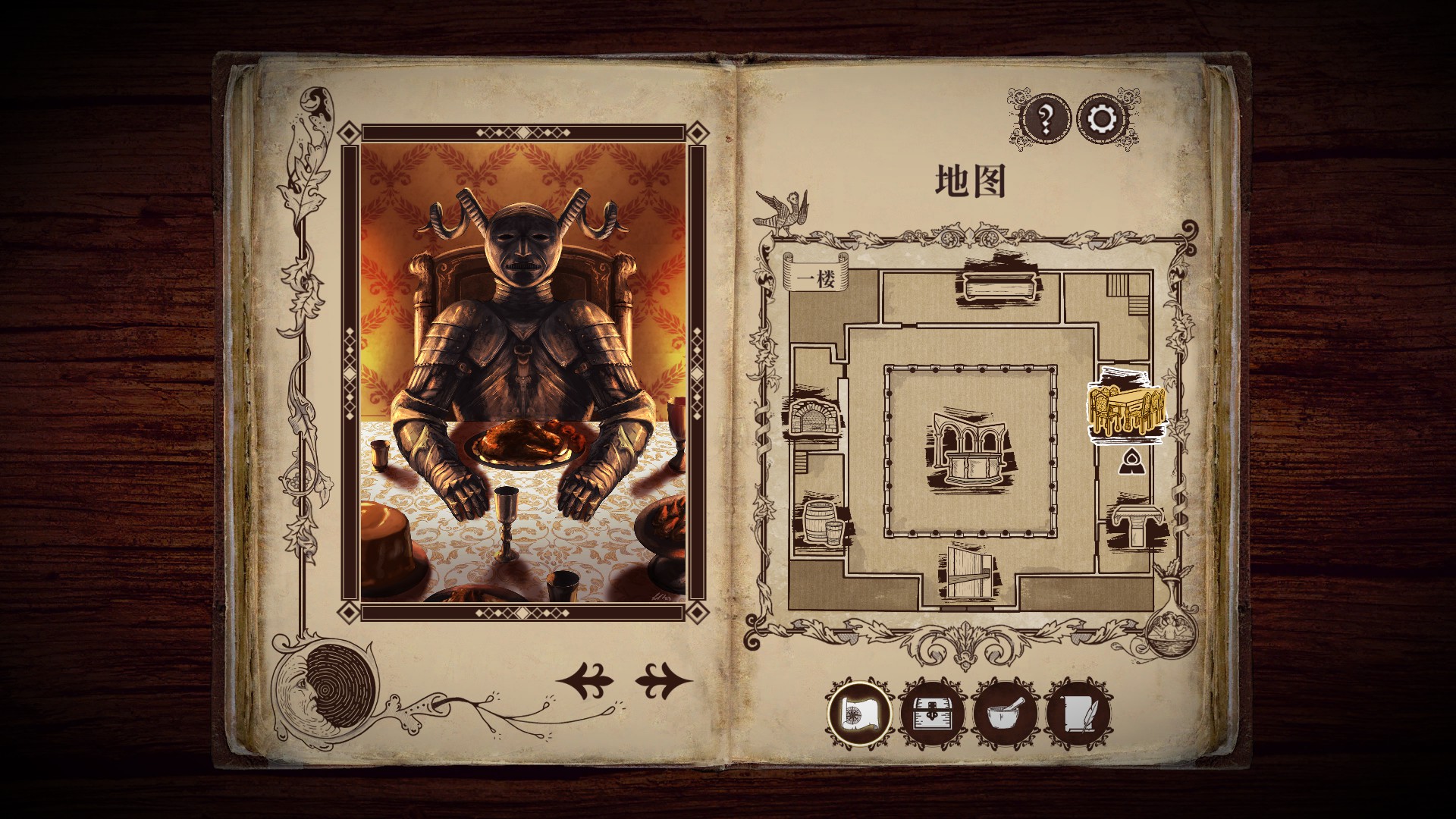 墜入神秘世界 解謎游戲游書《四十九把鑰匙》現(xiàn)已開啟Steam商店頁(yè)面