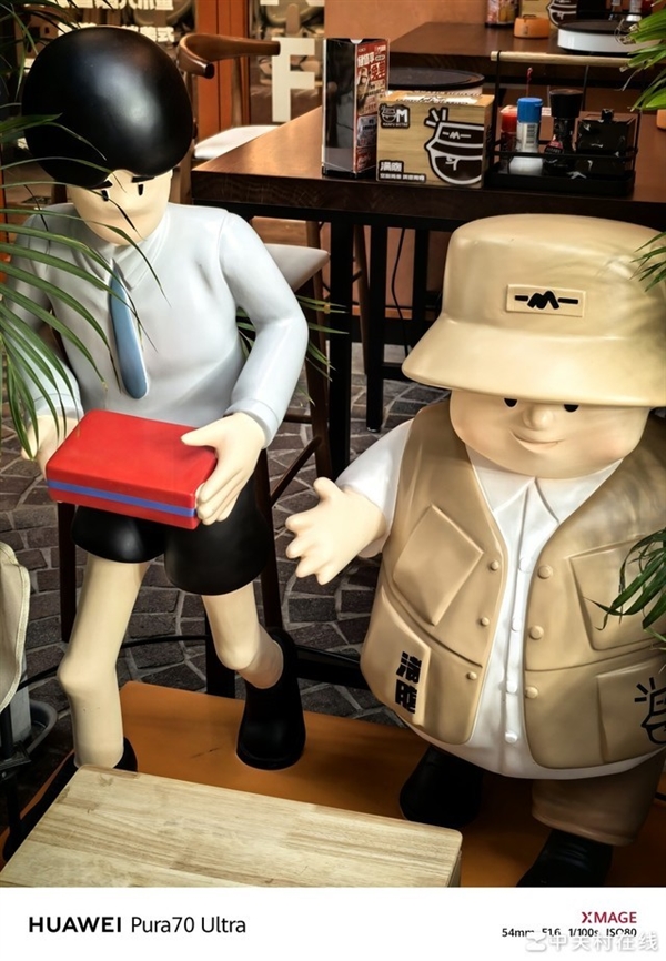 華為Pura 70 Ultra影像實拍：1英寸機皇實至名歸