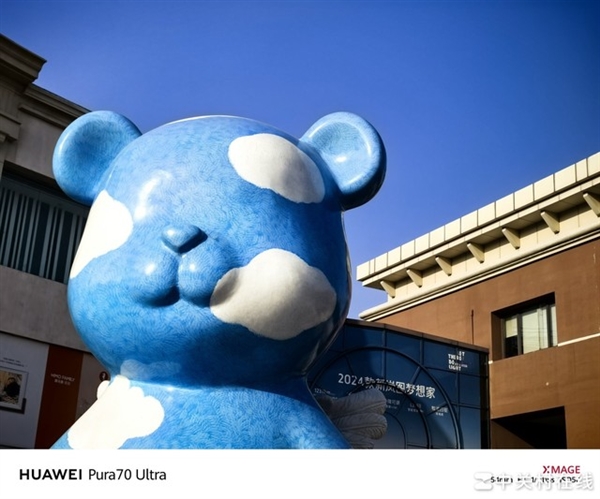 華為Pura 70 Ultra影像實拍：1英寸機皇實至名歸