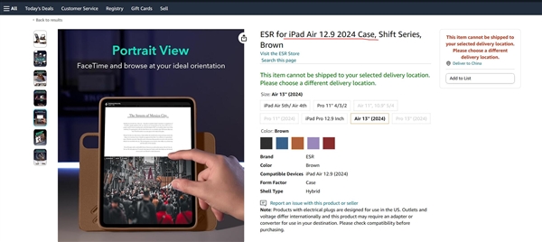 蘋果史上大Air平板！iPad Air 12.9英寸保護(hù)殼上架