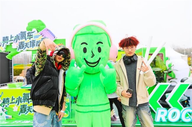 愛瑪 x 開瑞坦丨這場春天和音樂完美碰撞的追星音樂節(jié)落幕啦～