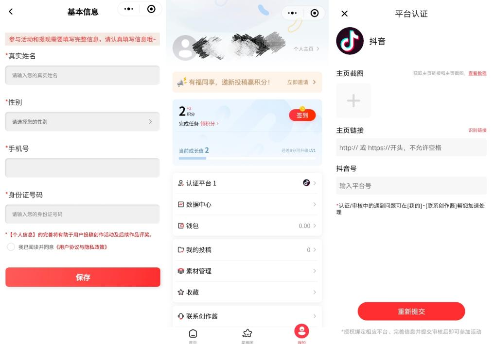 KK官方對戰(zhàn)平臺RPG地圖淘金計劃二期席卷而來 再次踏上淘金之路！