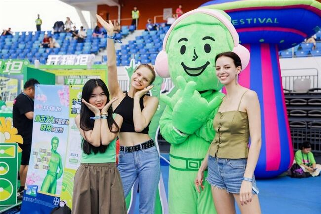 愛瑪 x 開瑞坦丨這場春天和音樂完美碰撞的追星音樂節(jié)落幕啦～