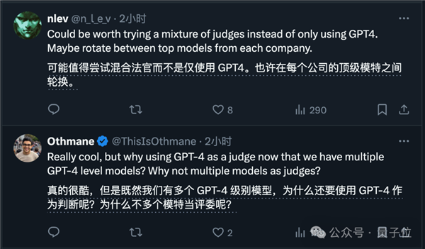 新測試基準發(fā)布 強開源Llama 3尷尬了