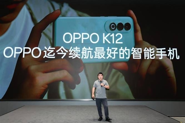OPPO續(xù)航之王！OPPO K12前瞻：充電5分鐘通話10小時