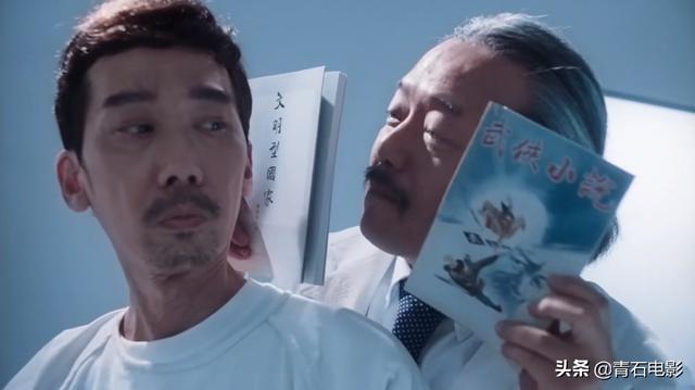 香港串燒片也來了，集結洪金寶徐克杜琪峰等7人，每人講一個年代（香港串燒片也來了）(20)