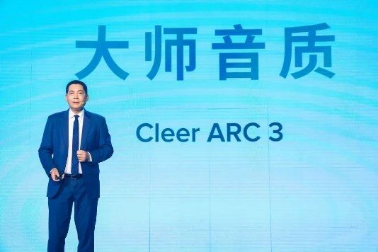 震撼首發(fā)，Cleer推出全球首款開放式AI 耳機(jī)Cleer ARC 3 音弧！