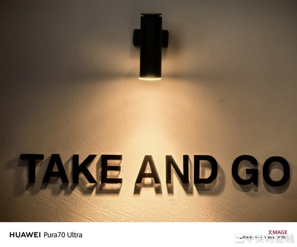 華為Pura 70 Ultra影像實拍：1英寸機皇實至名歸